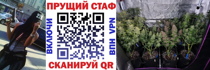 Магазин наркотиков Георгиевск A PVP  ГАШ  Марихуана  Кокаин 