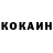 Кетамин ketamine Mix Frox