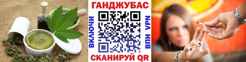 Еда ТГК конопля  наркота  kraken онион  Георгиевск 