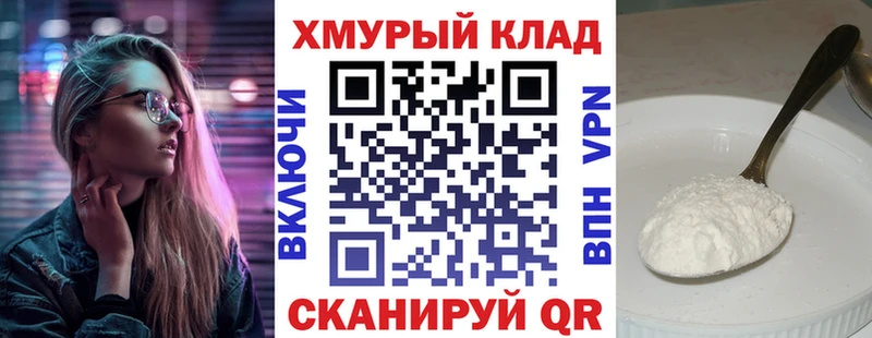 Героин Афган  мега   Георгиевск 