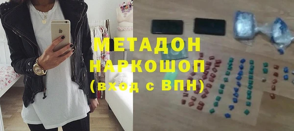 дистиллят марихуана Пересвет