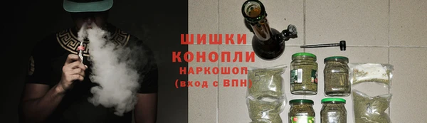 гашиш Арсеньев