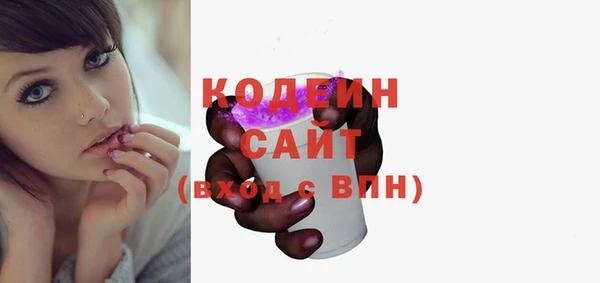 мяу мяу мука Балабаново