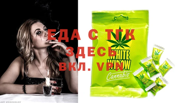мяу мяу мука Балабаново