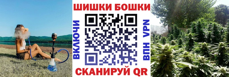 kraken сайт  Георгиевск  МАРИХУАНА конопля 